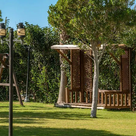 Sedir Park -